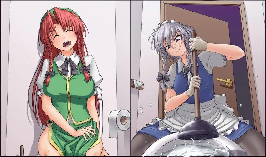 Общественный туалет аниме 16
